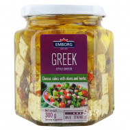 Emborg Greek Style Cheese Cubes with Olives and Herbs 300g 